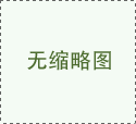 人们为什么会有恐惧症？