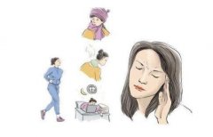 南京哪家医院看头痛好_引发头痛的几点原因?