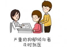 女性神经官能症吃什么可以改善?